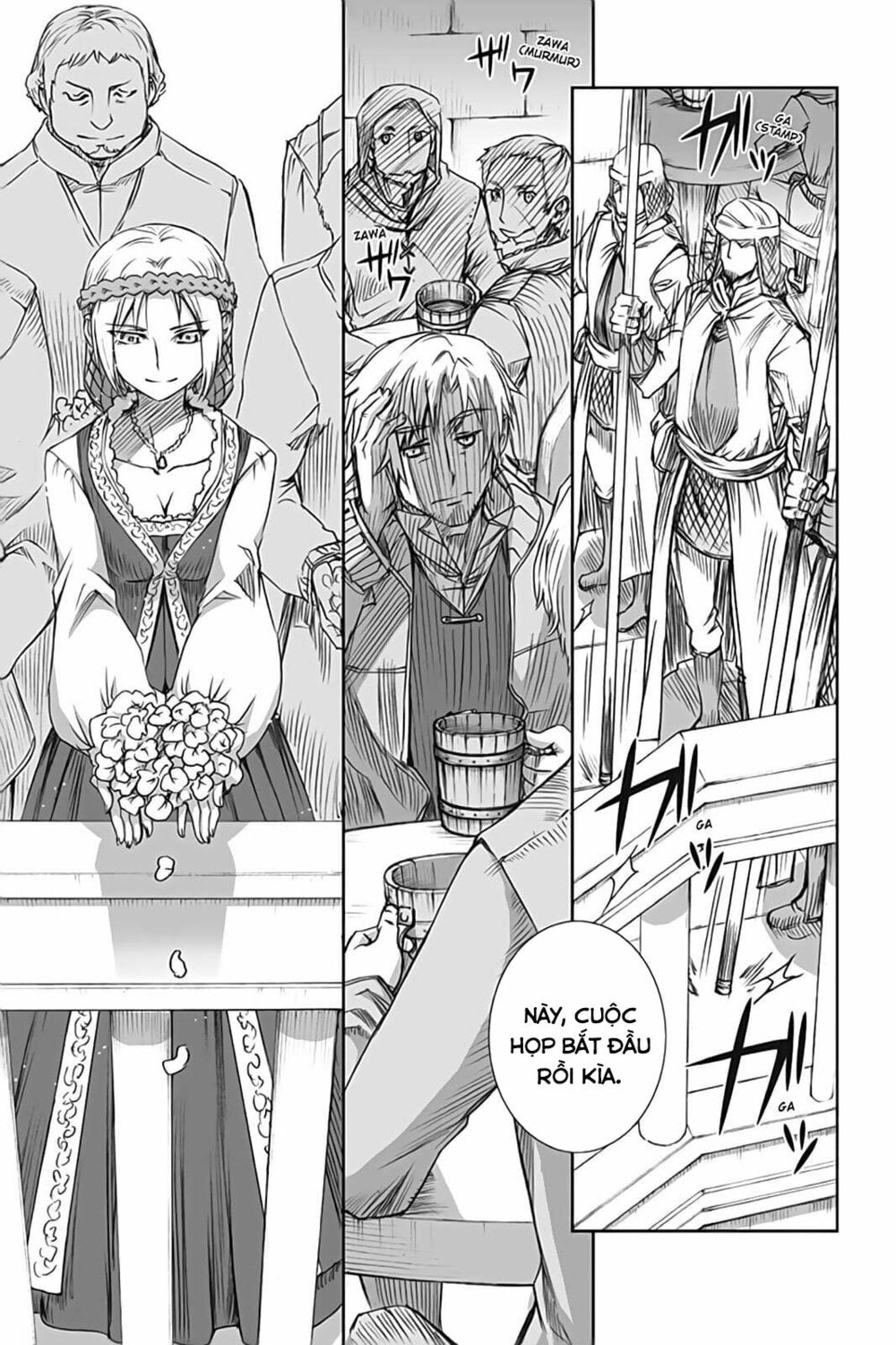 Ookami to Koushinryou: Chapter 49