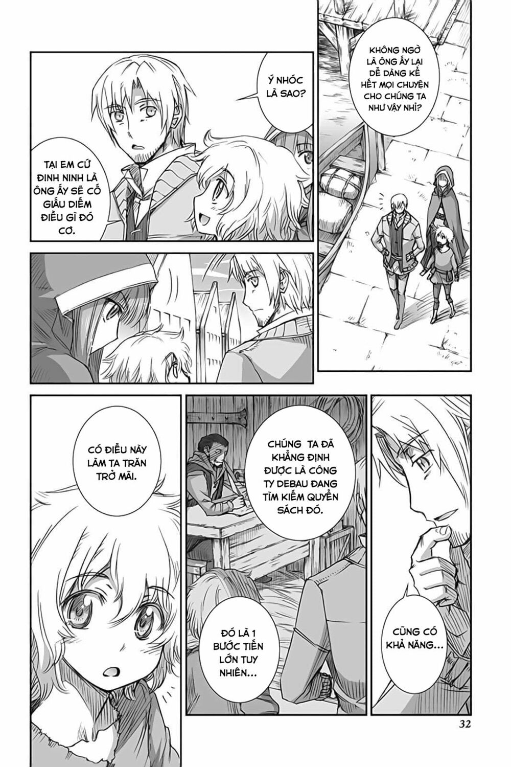 Ookami to Koushinryou: Chapter 49