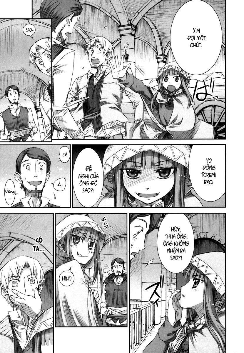 Ookami to Koushinryou: Chapter 5