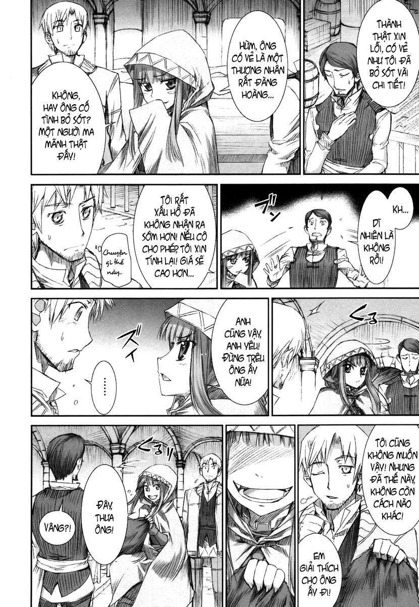 Ookami to Koushinryou: Chapter 5