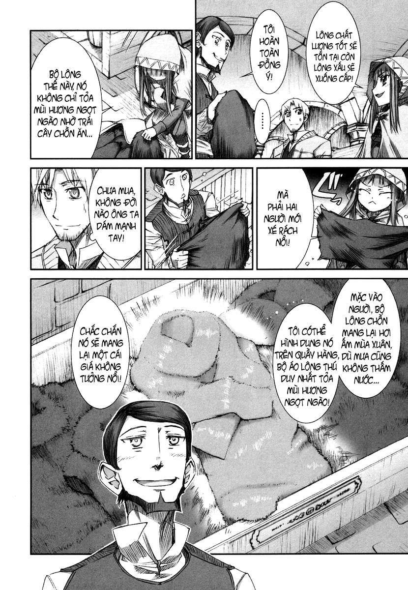 Ookami to Koushinryou: Chapter 5