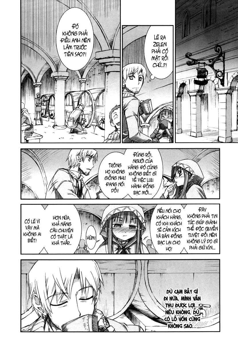 Ookami to Koushinryou: Chapter 5