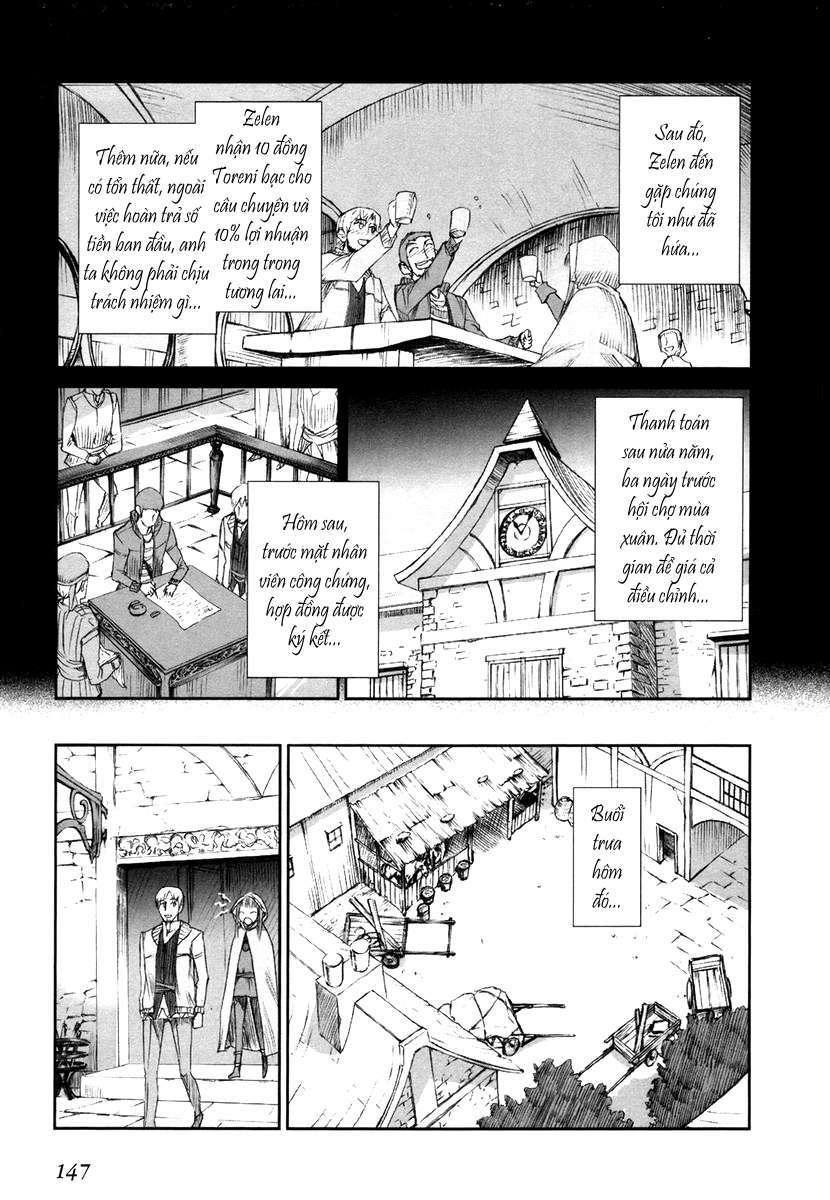 Ookami to Koushinryou: Chapter 5