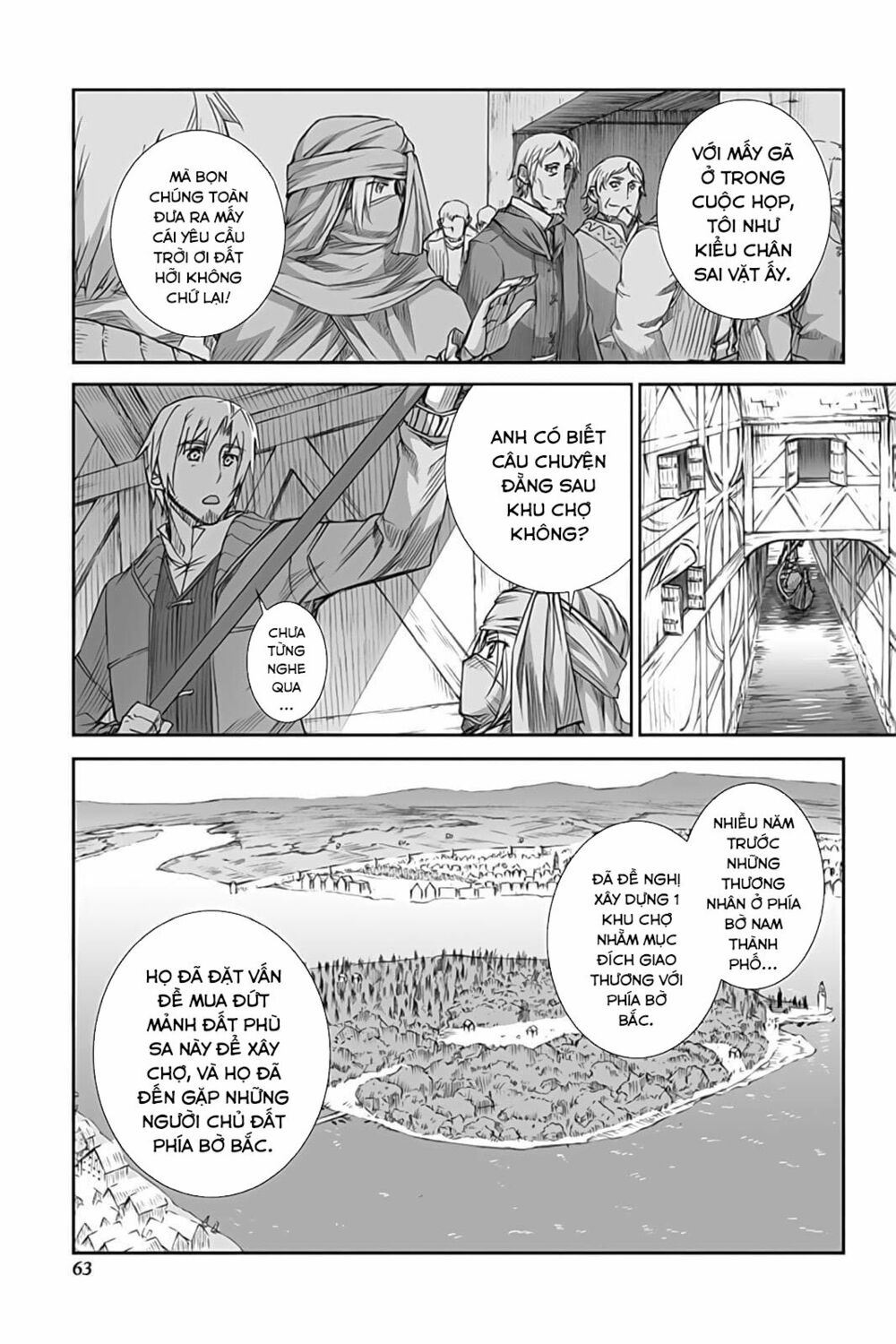 Ookami to Koushinryou: Chapter 50