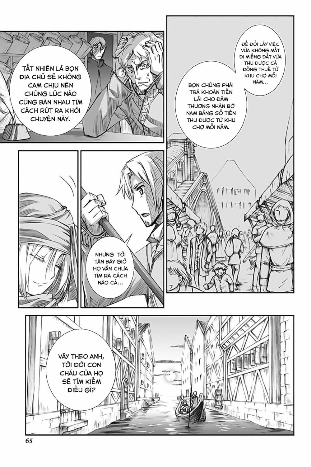 Ookami to Koushinryou: Chapter 50