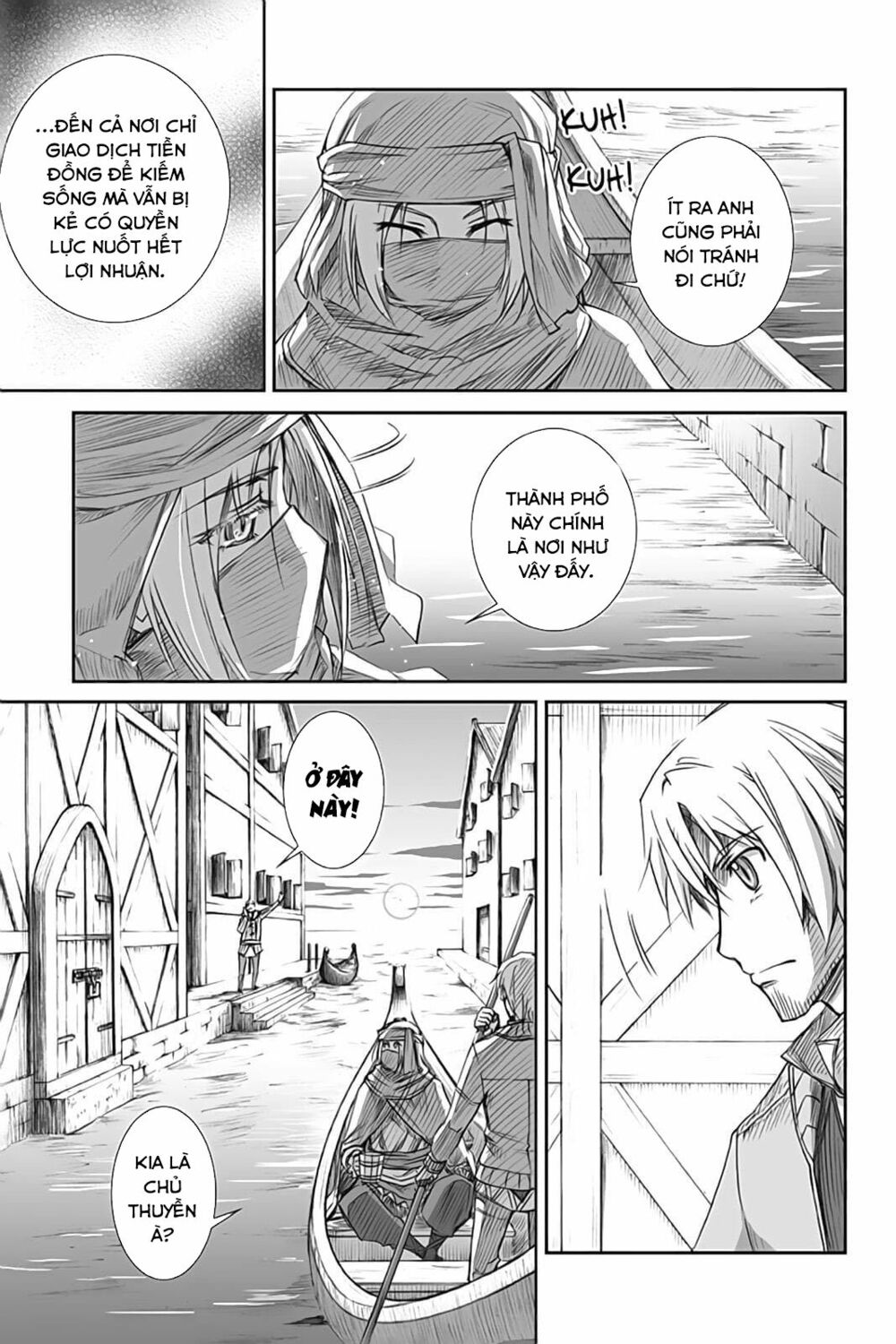 Ookami to Koushinryou: Chapter 50