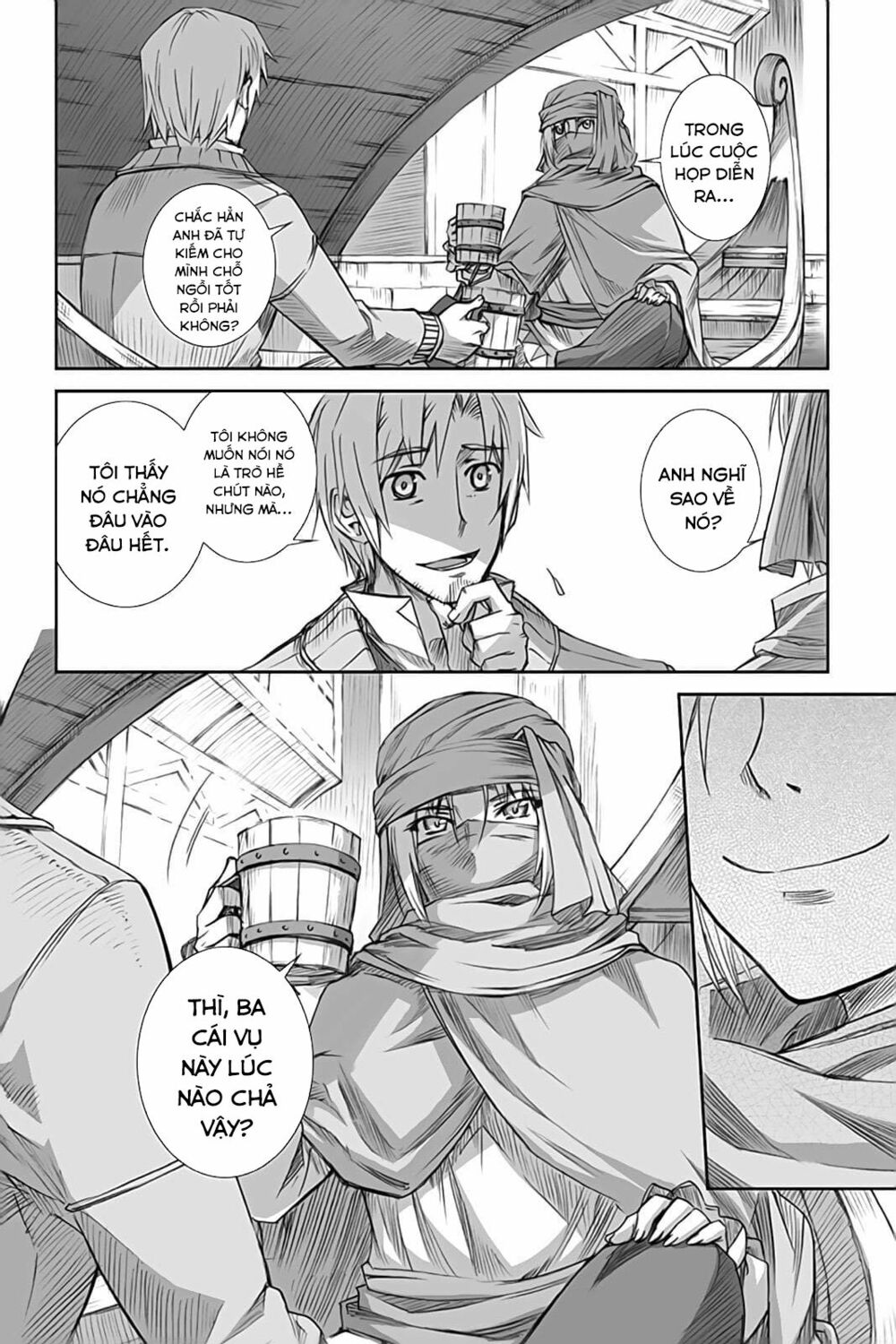 Ookami to Koushinryou: Chapter 50