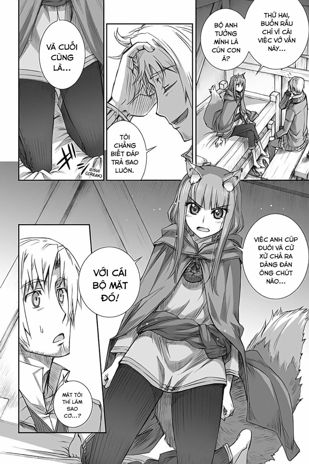 Ookami to Koushinryou: Chapter 51