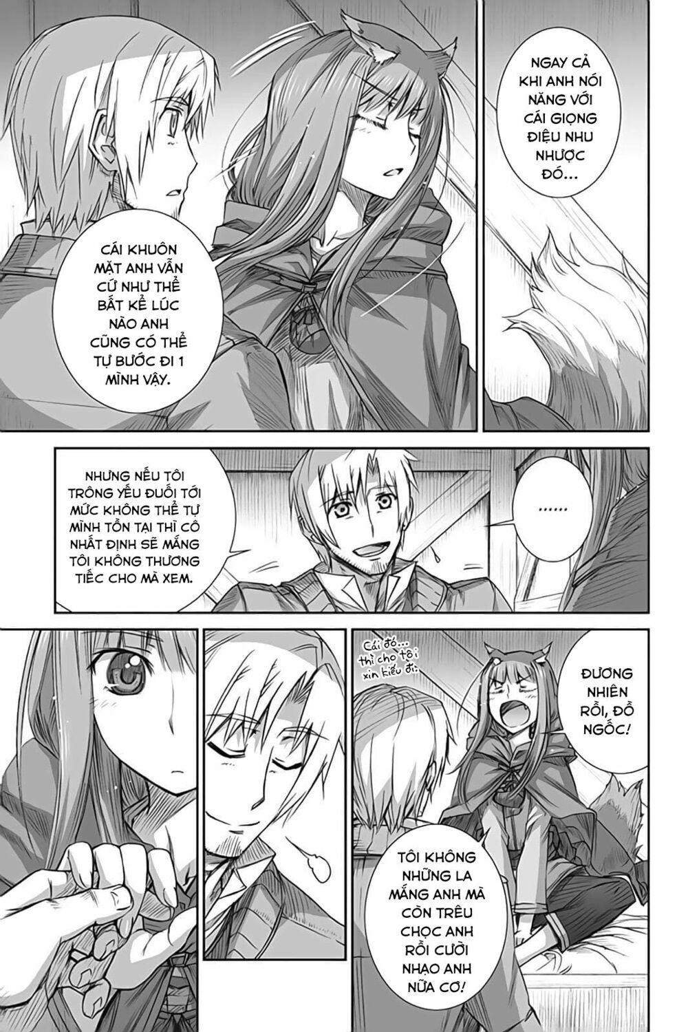 Ookami to Koushinryou: Chapter 51