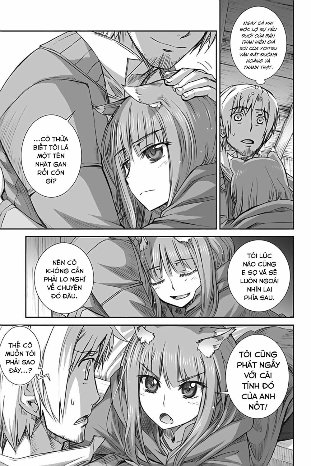Ookami to Koushinryou: Chapter 51
