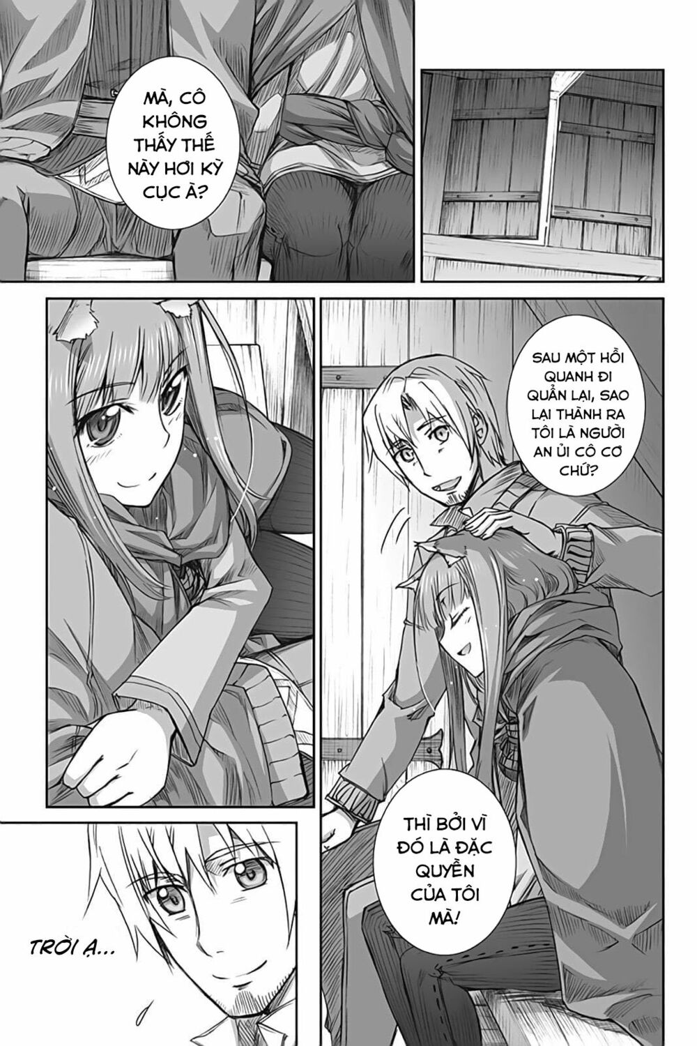 Ookami to Koushinryou: Chapter 51