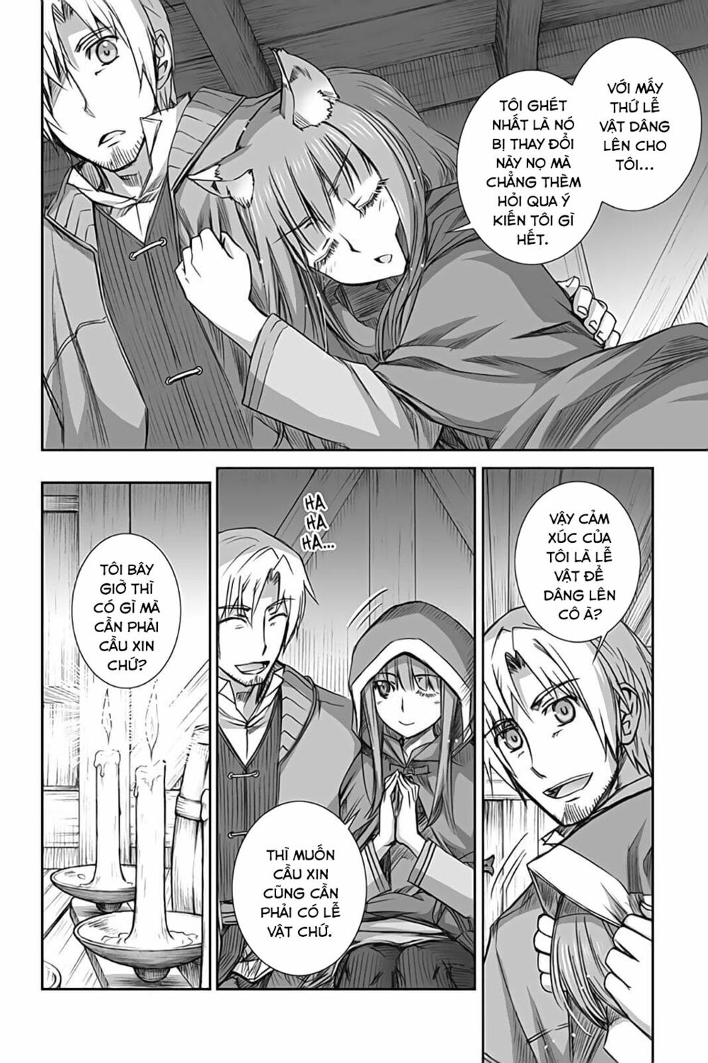 Ookami to Koushinryou: Chapter 51