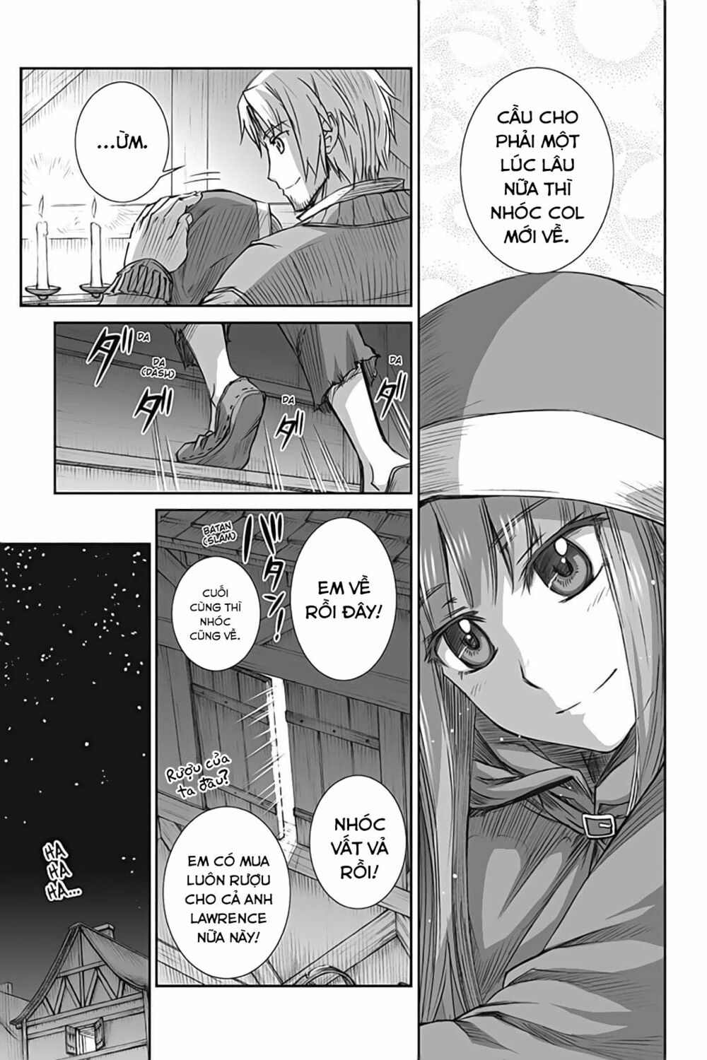 Ookami to Koushinryou: Chapter 51