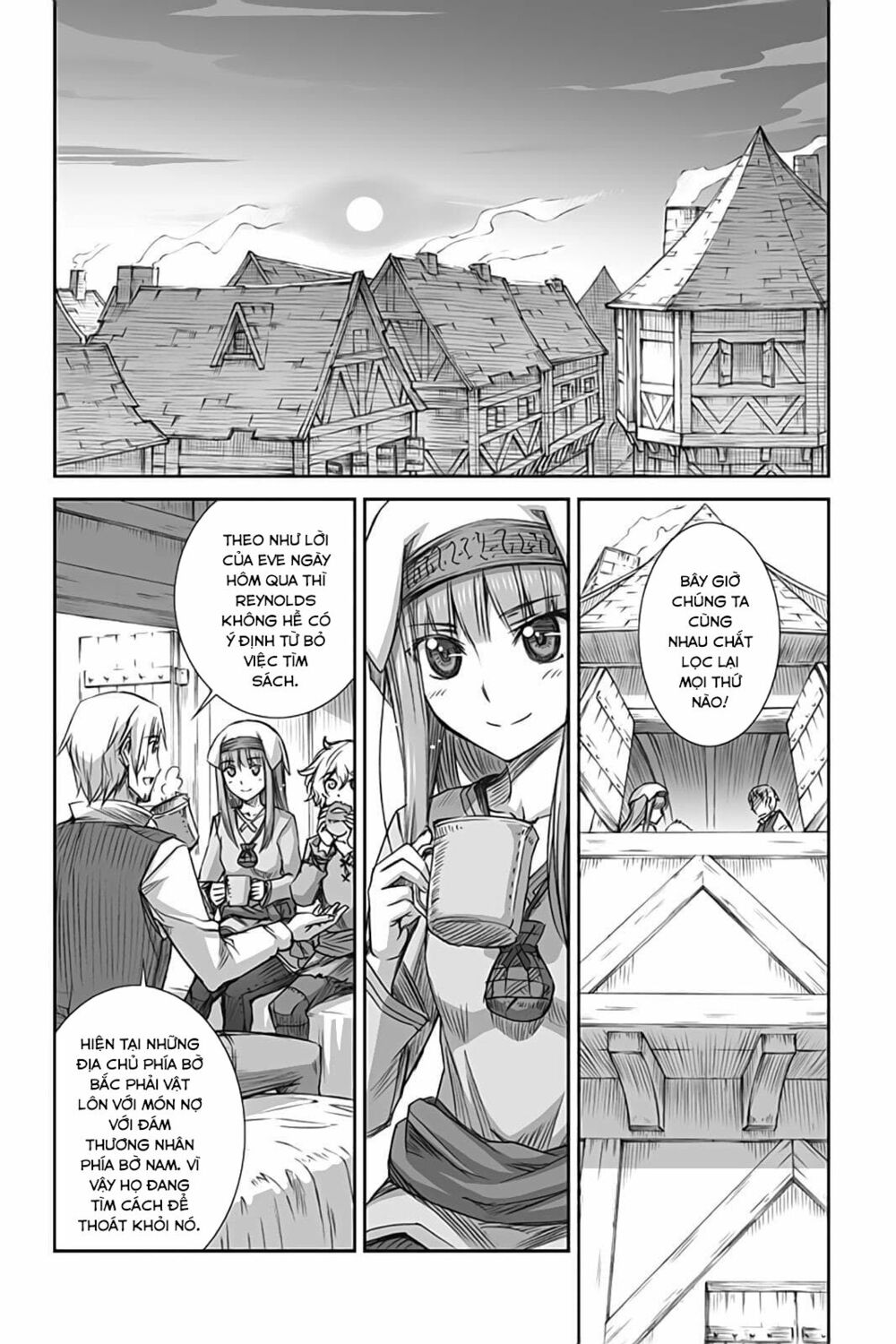 Ookami to Koushinryou: Chapter 51