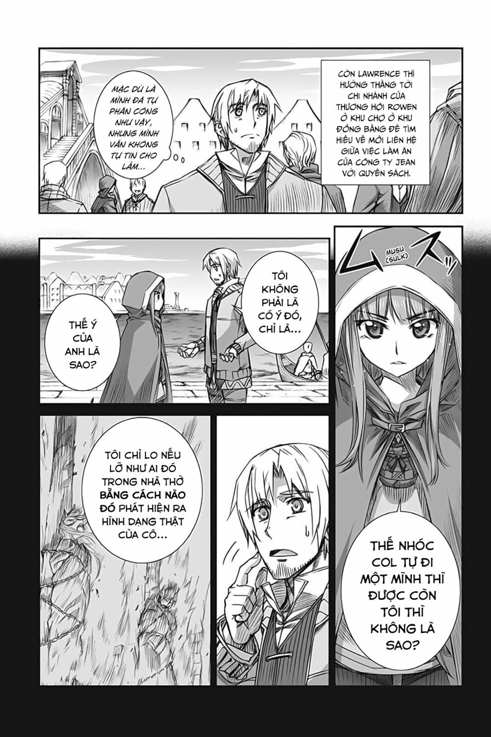 Ookami to Koushinryou: Chapter 51