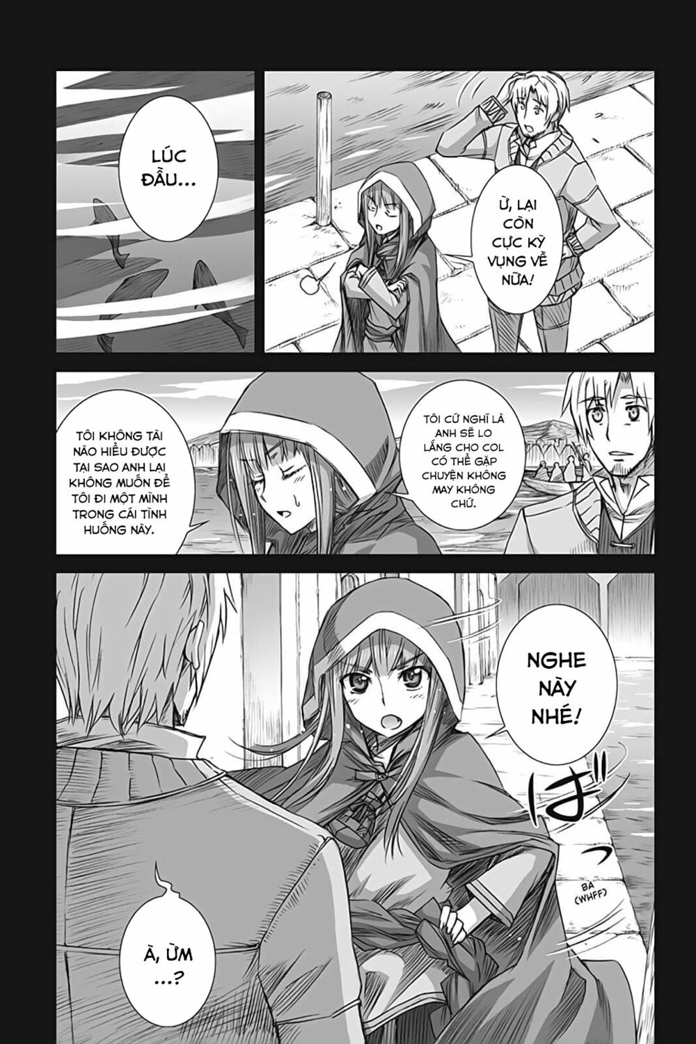 Ookami to Koushinryou: Chapter 51