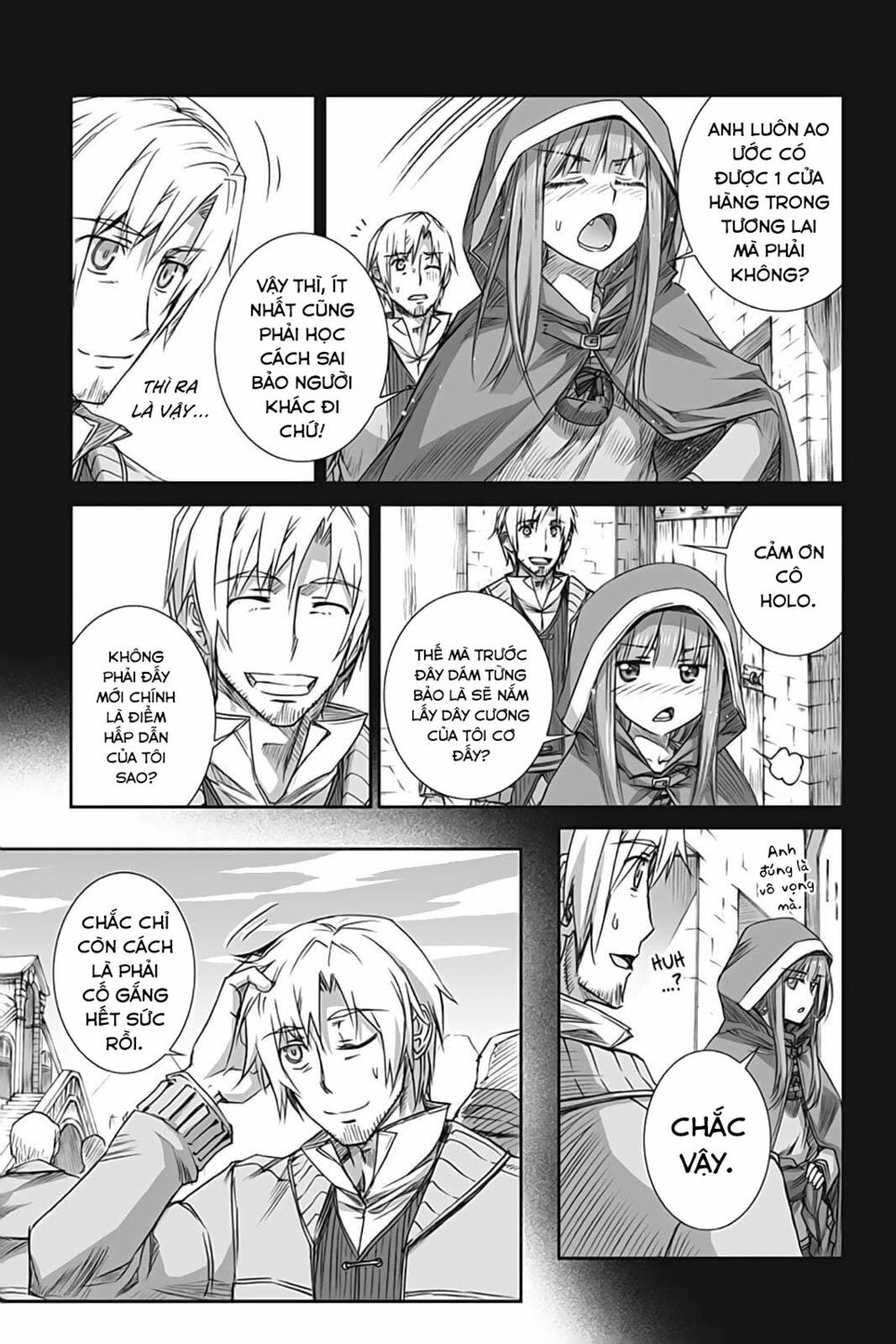 Ookami to Koushinryou: Chapter 51