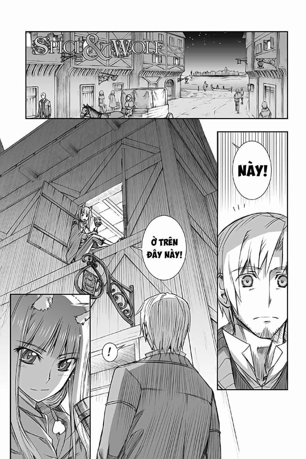 Ookami to Koushinryou: Chapter 51