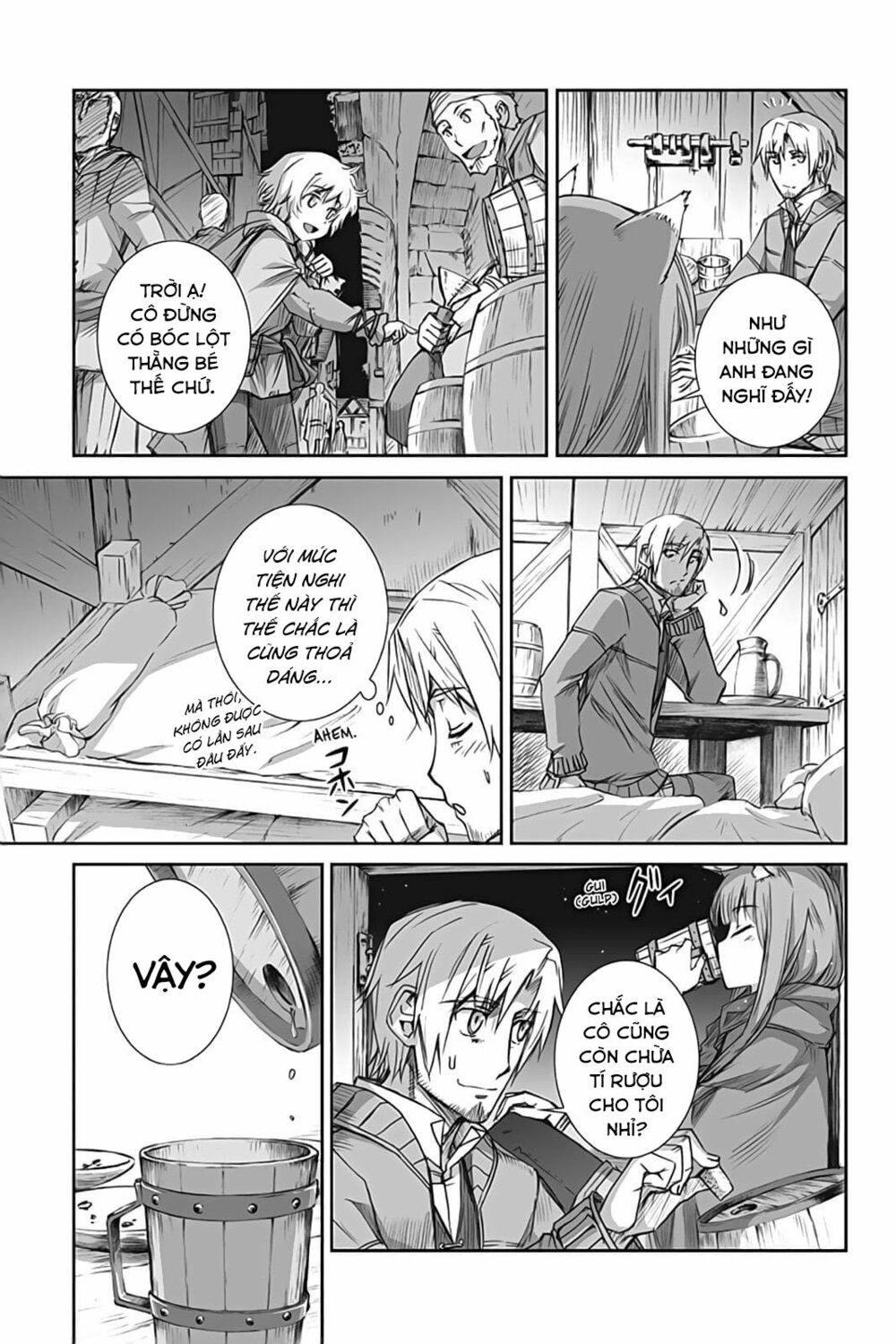 Ookami to Koushinryou: Chapter 51
