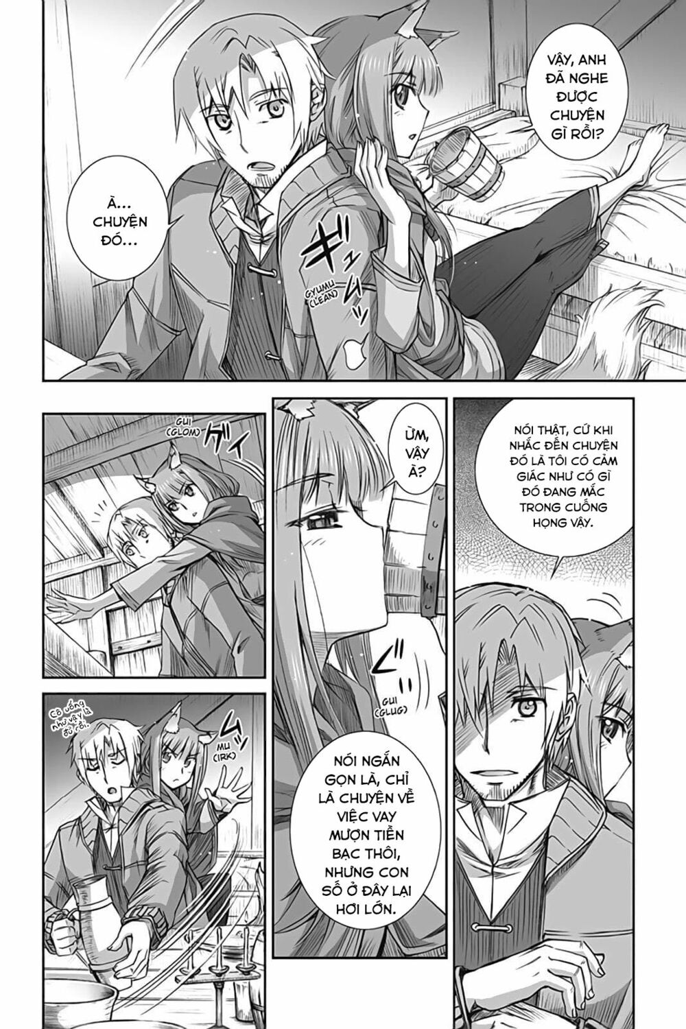 Ookami to Koushinryou: Chapter 51
