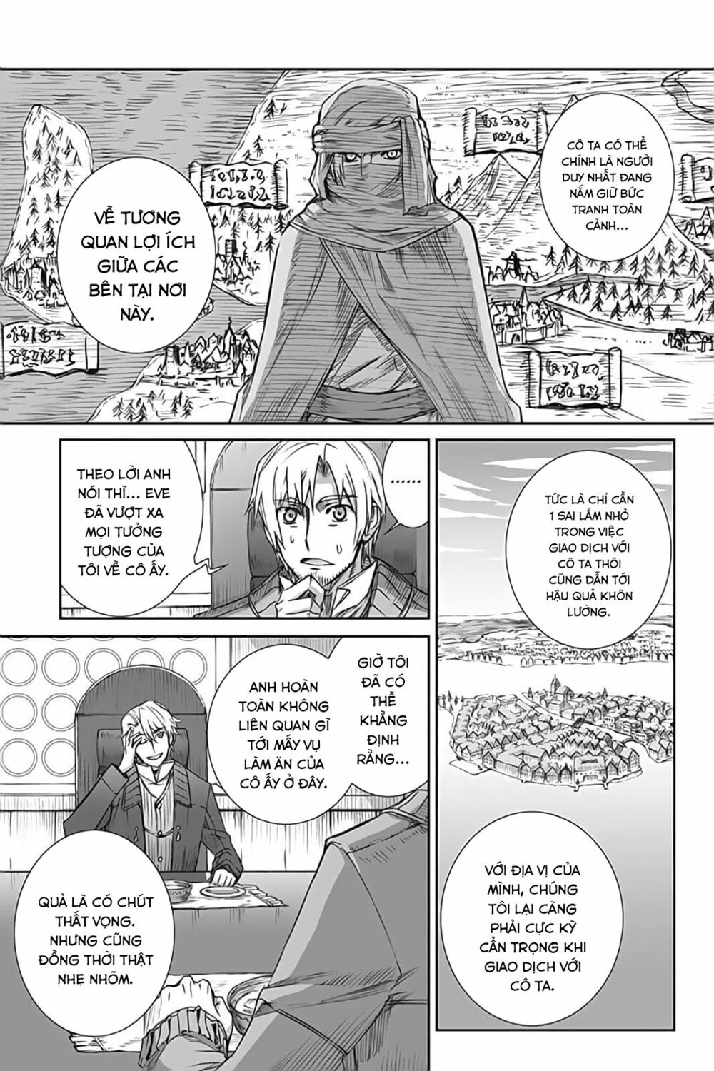 Ookami to Koushinryou: Chapter 52