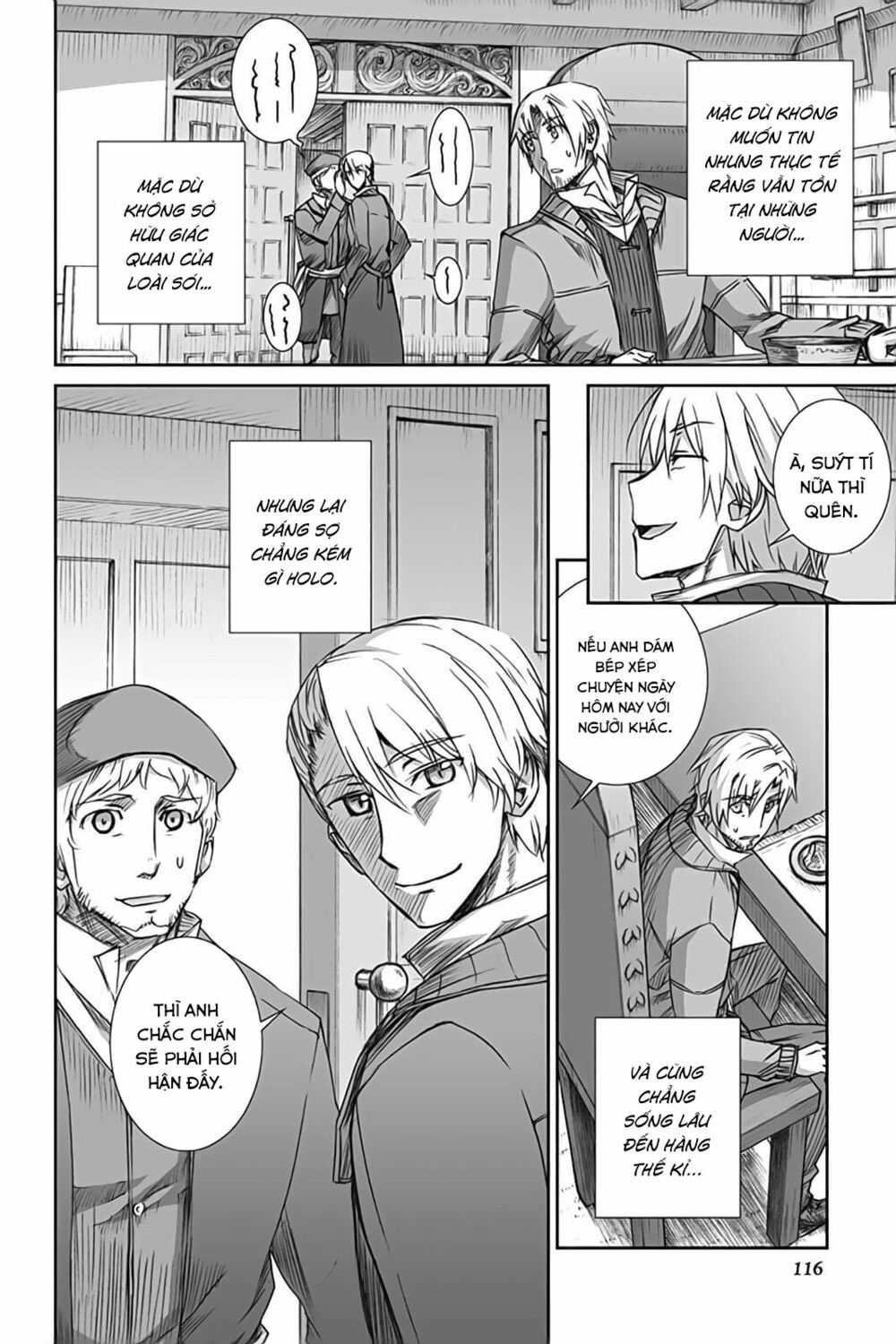 Ookami to Koushinryou: Chapter 52