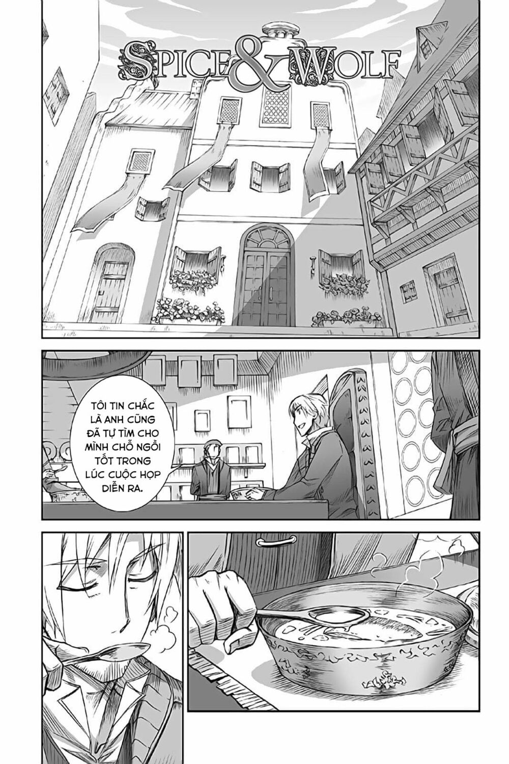 Ookami to Koushinryou: Chapter 52