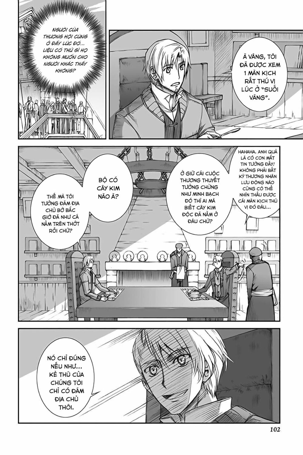 Ookami to Koushinryou: Chapter 52