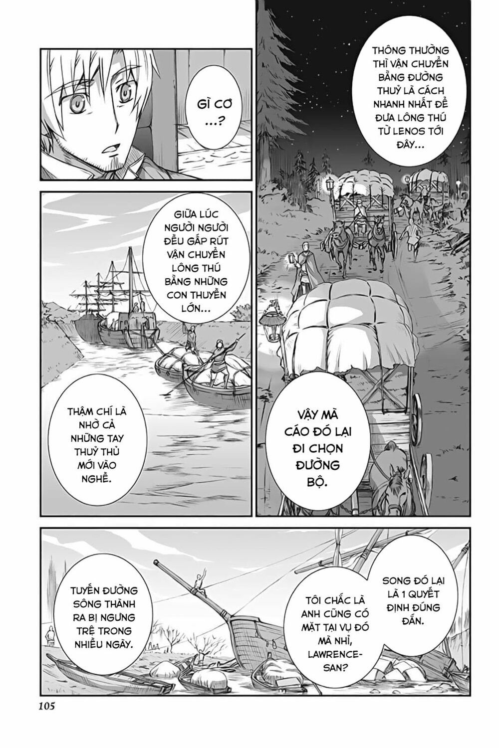 Ookami to Koushinryou: Chapter 52