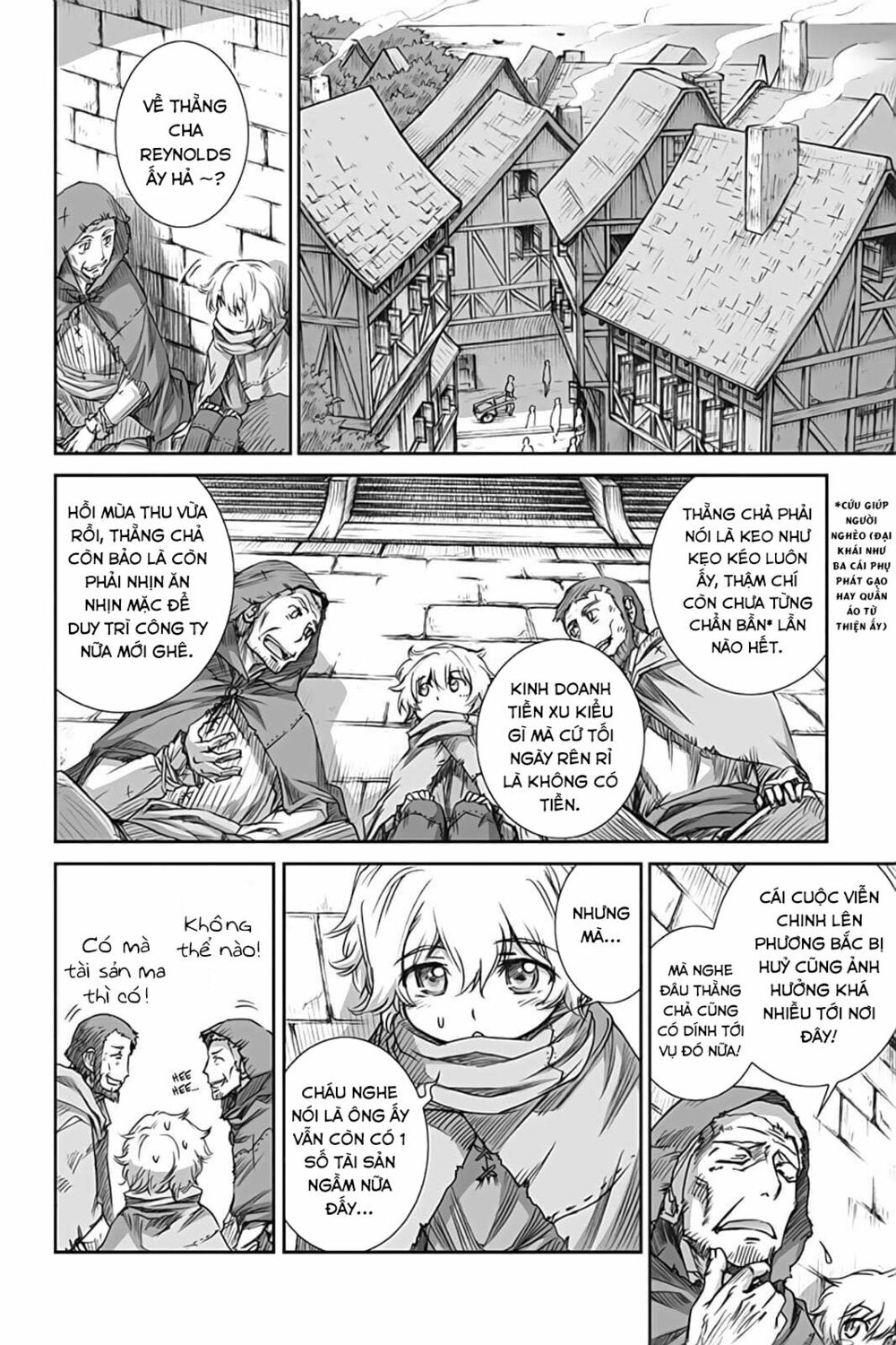 Ookami to Koushinryou: Chapter 53