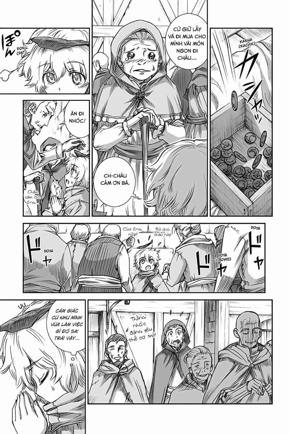 Ookami to Koushinryou: Chapter 53