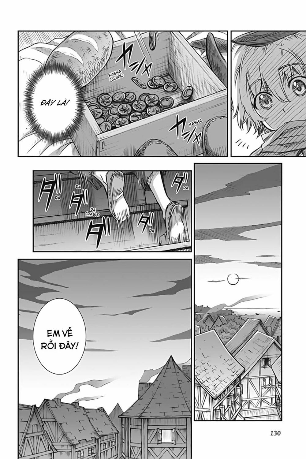 Ookami to Koushinryou: Chapter 53