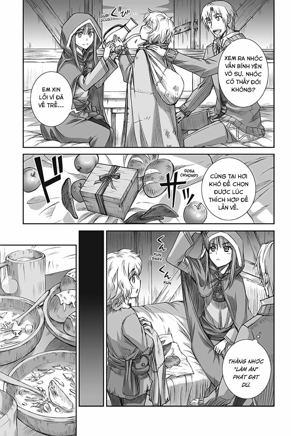 Ookami to Koushinryou: Chapter 53