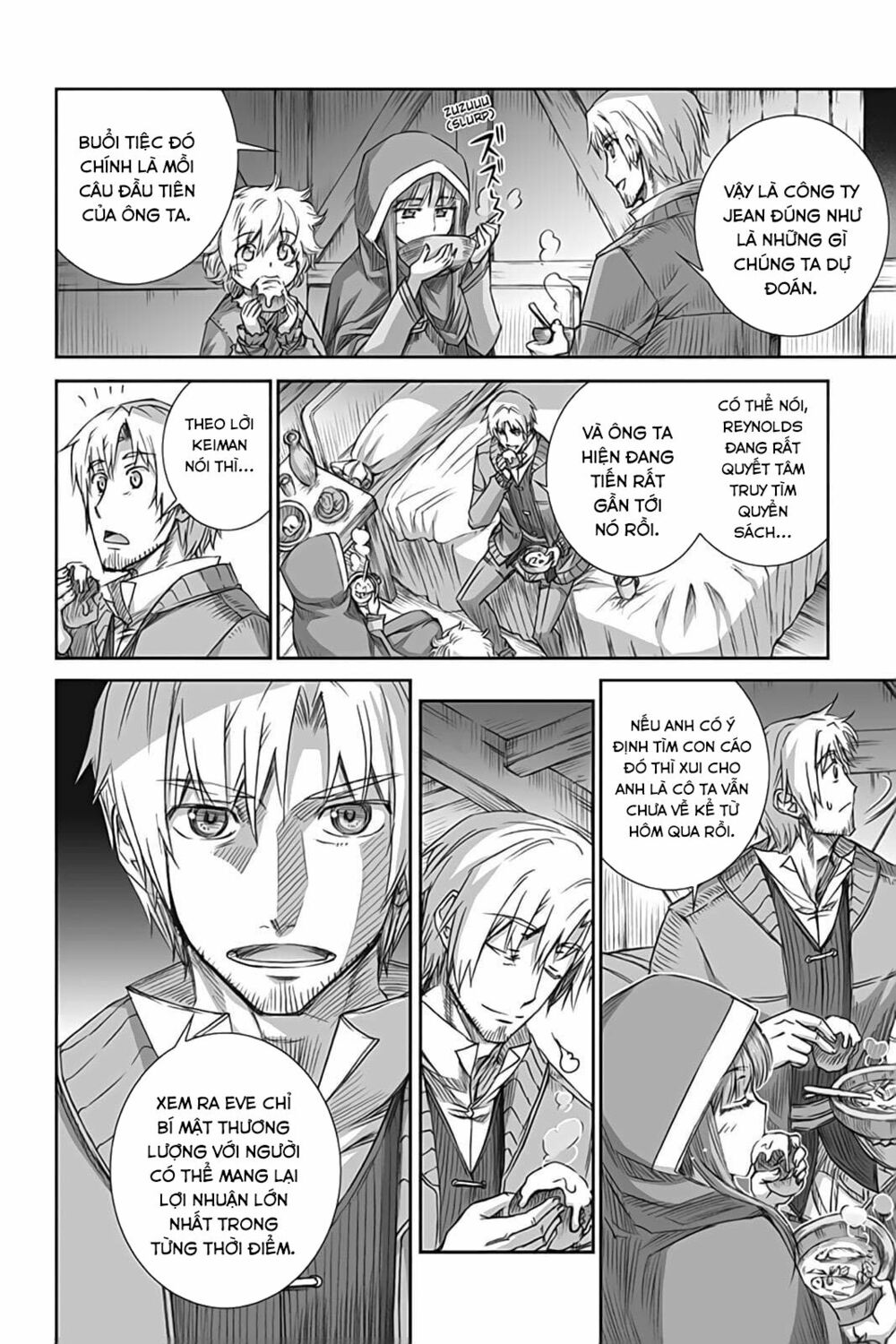 Ookami to Koushinryou: Chapter 53