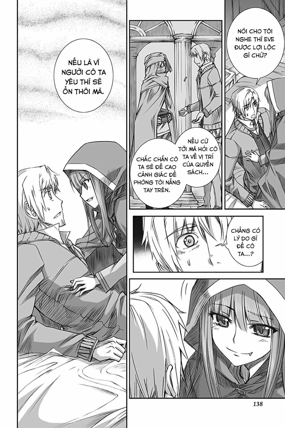 Ookami to Koushinryou: Chapter 53
