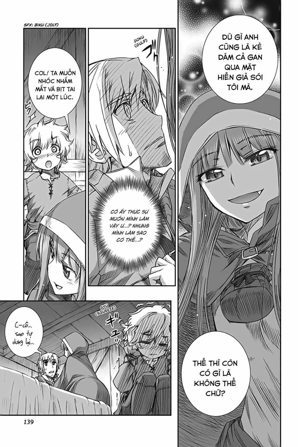 Ookami to Koushinryou: Chapter 53