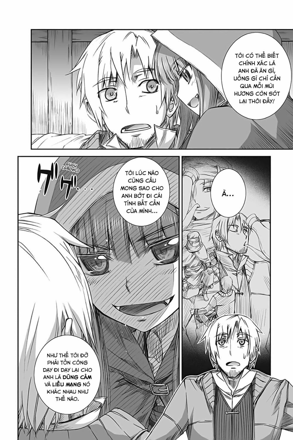 Ookami to Koushinryou: Chapter 53