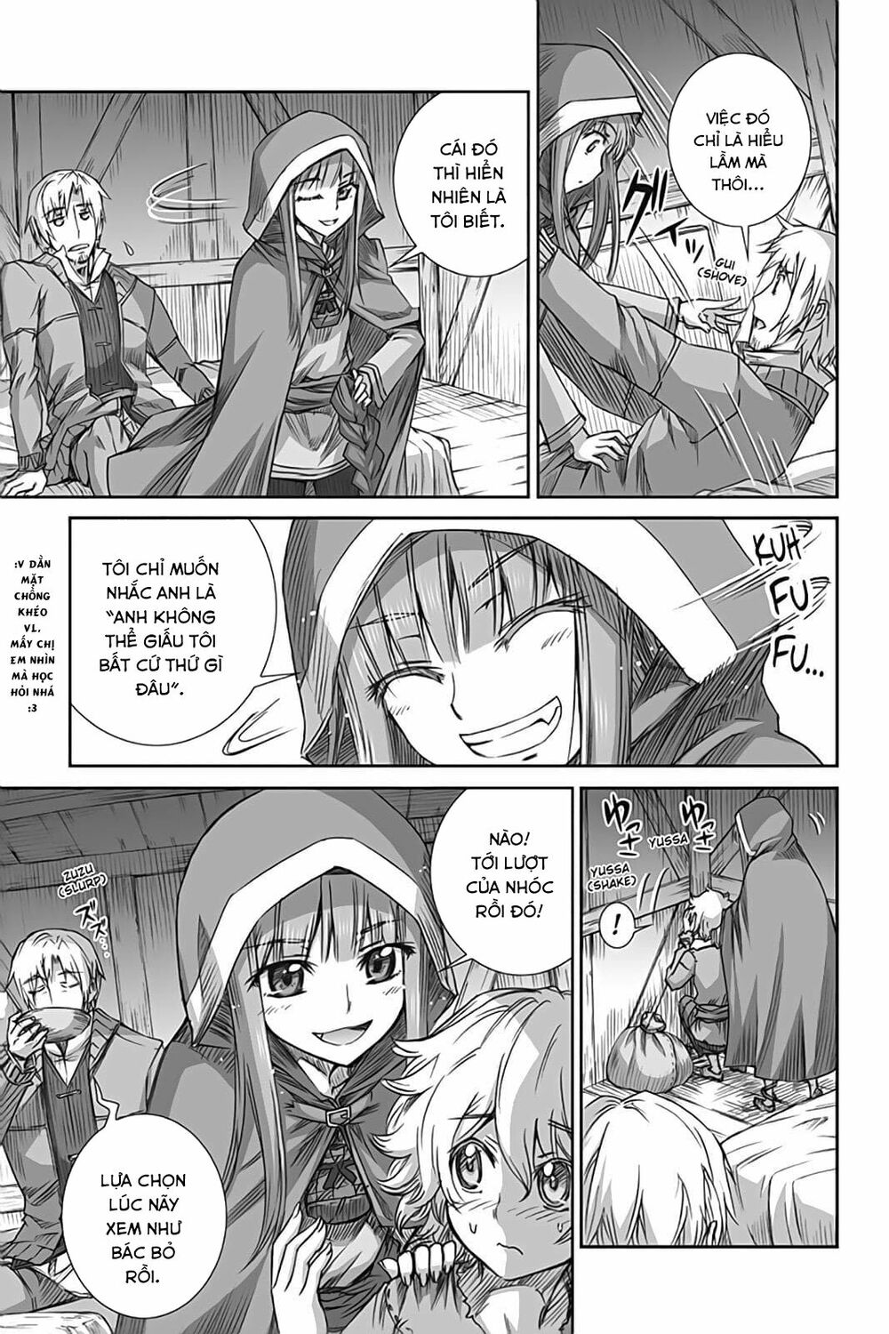 Ookami to Koushinryou: Chapter 53