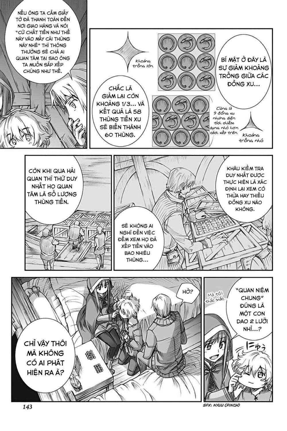 Ookami to Koushinryou: Chapter 53