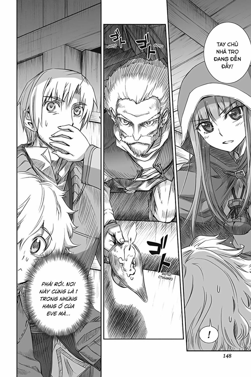 Ookami to Koushinryou: Chapter 53