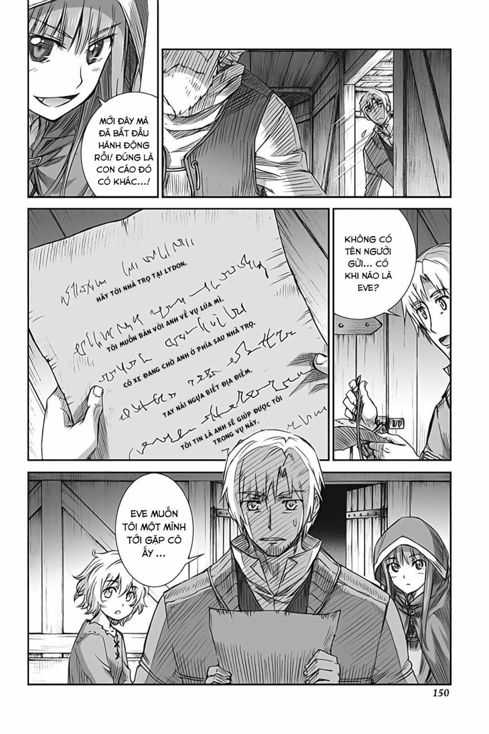 Ookami to Koushinryou: Chapter 53