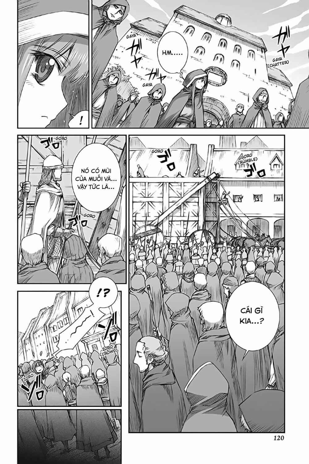 Ookami to Koushinryou: Chapter 53