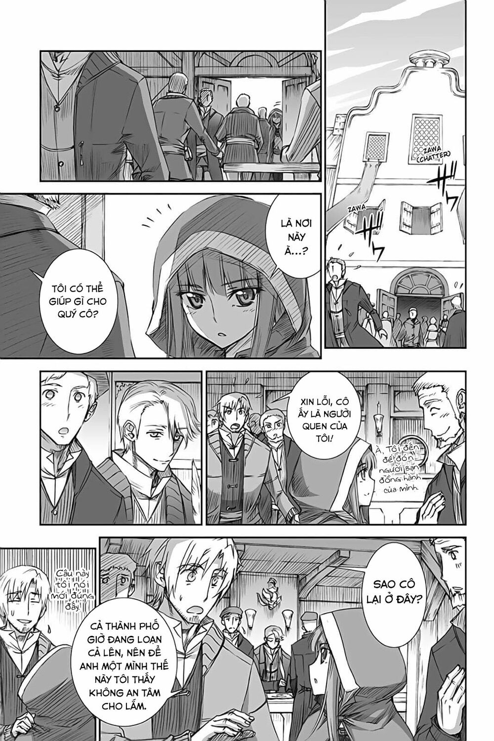 Ookami to Koushinryou: Chapter 53