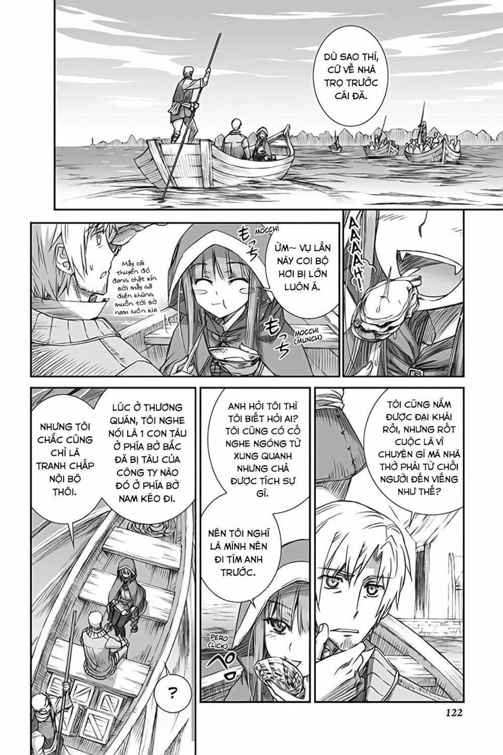 Ookami to Koushinryou: Chapter 53