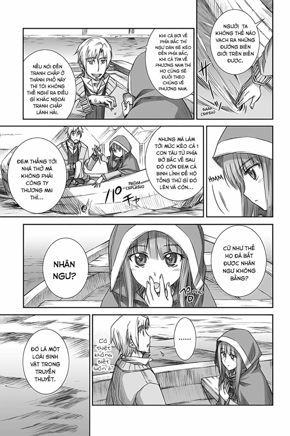 Ookami to Koushinryou: Chapter 53