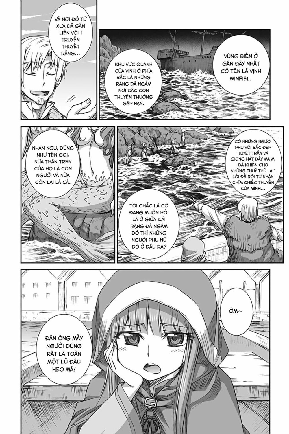Ookami to Koushinryou: Chapter 53
