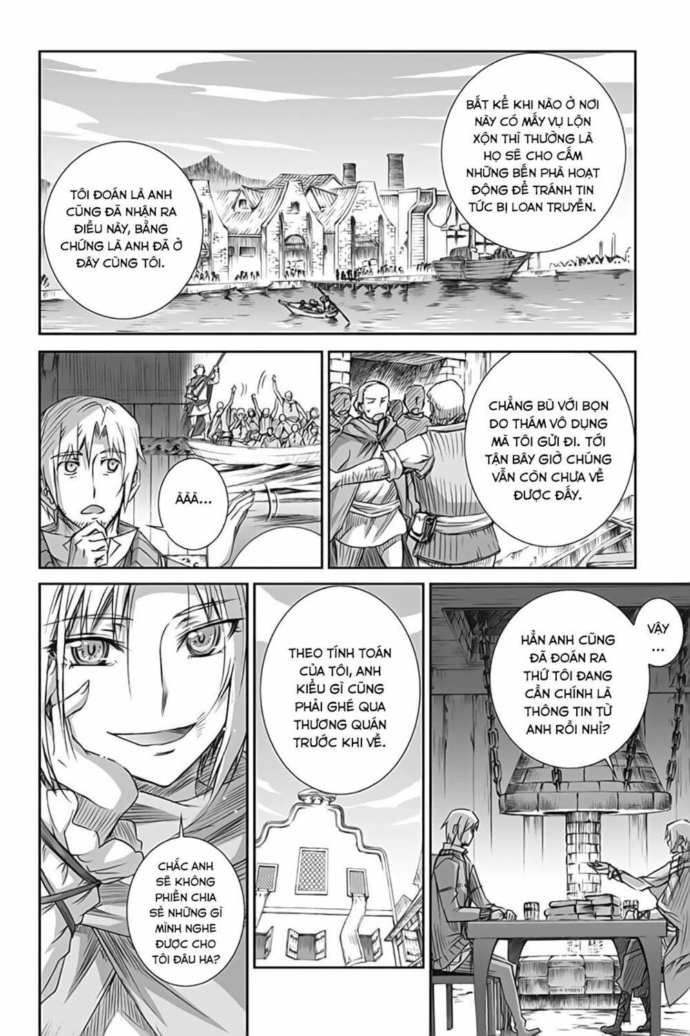 Ookami to Koushinryou: Chapter 54