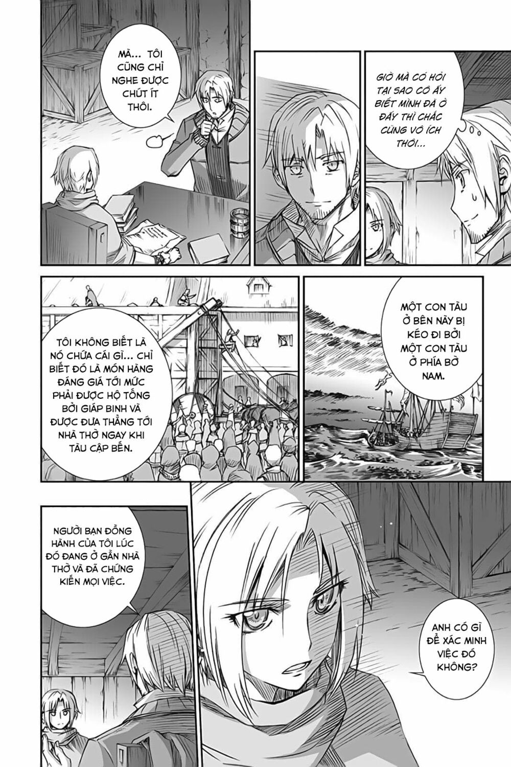 Ookami to Koushinryou: Chapter 54