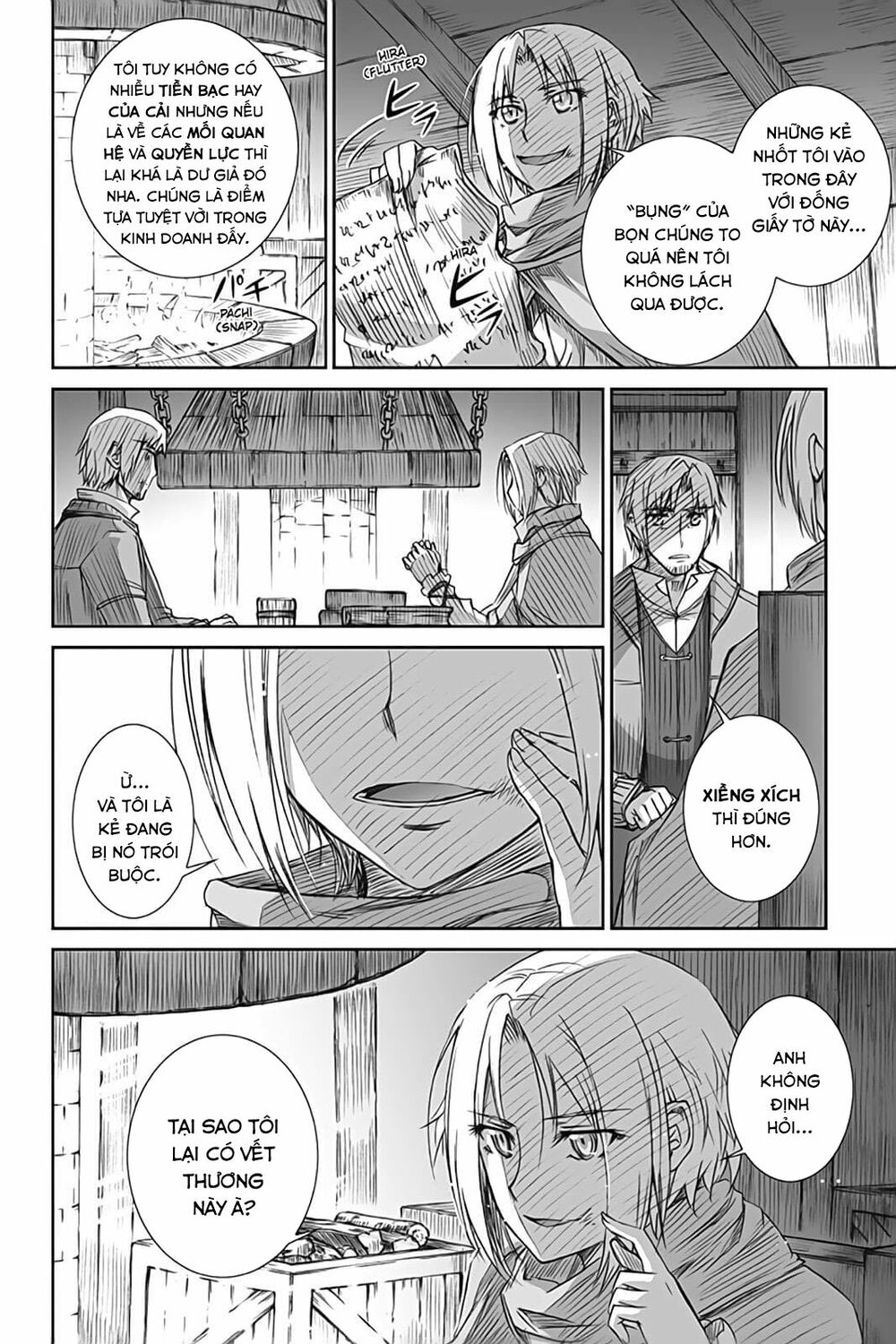 Ookami to Koushinryou: Chapter 54