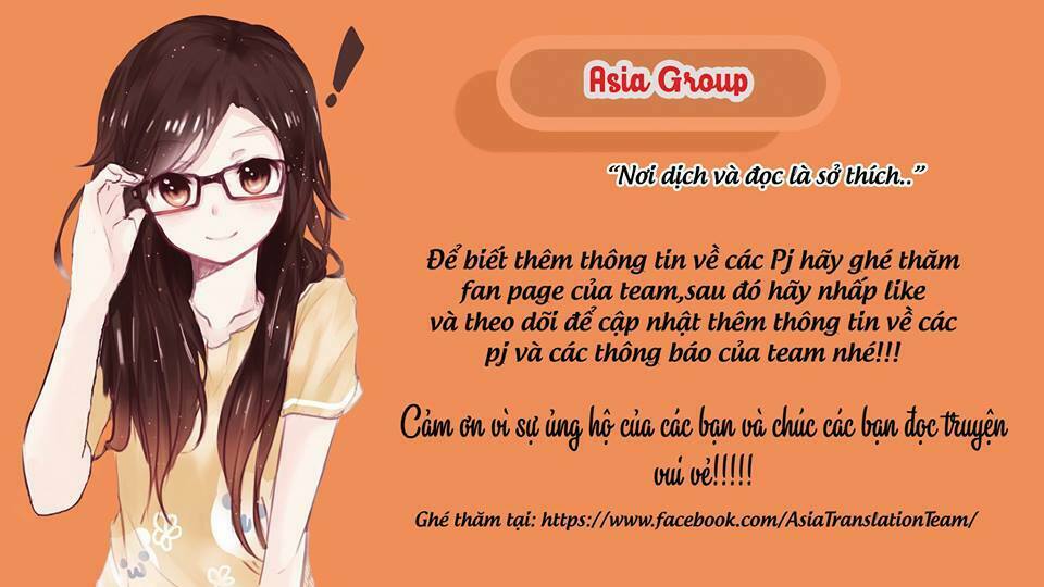 Ookami to Koushinryou: Chapter 54